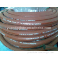 2015 high pressure steam rubber hose